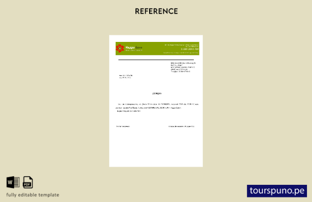 lista para imprimir plantilla de carta de referencia de cierre de cuenta bancari